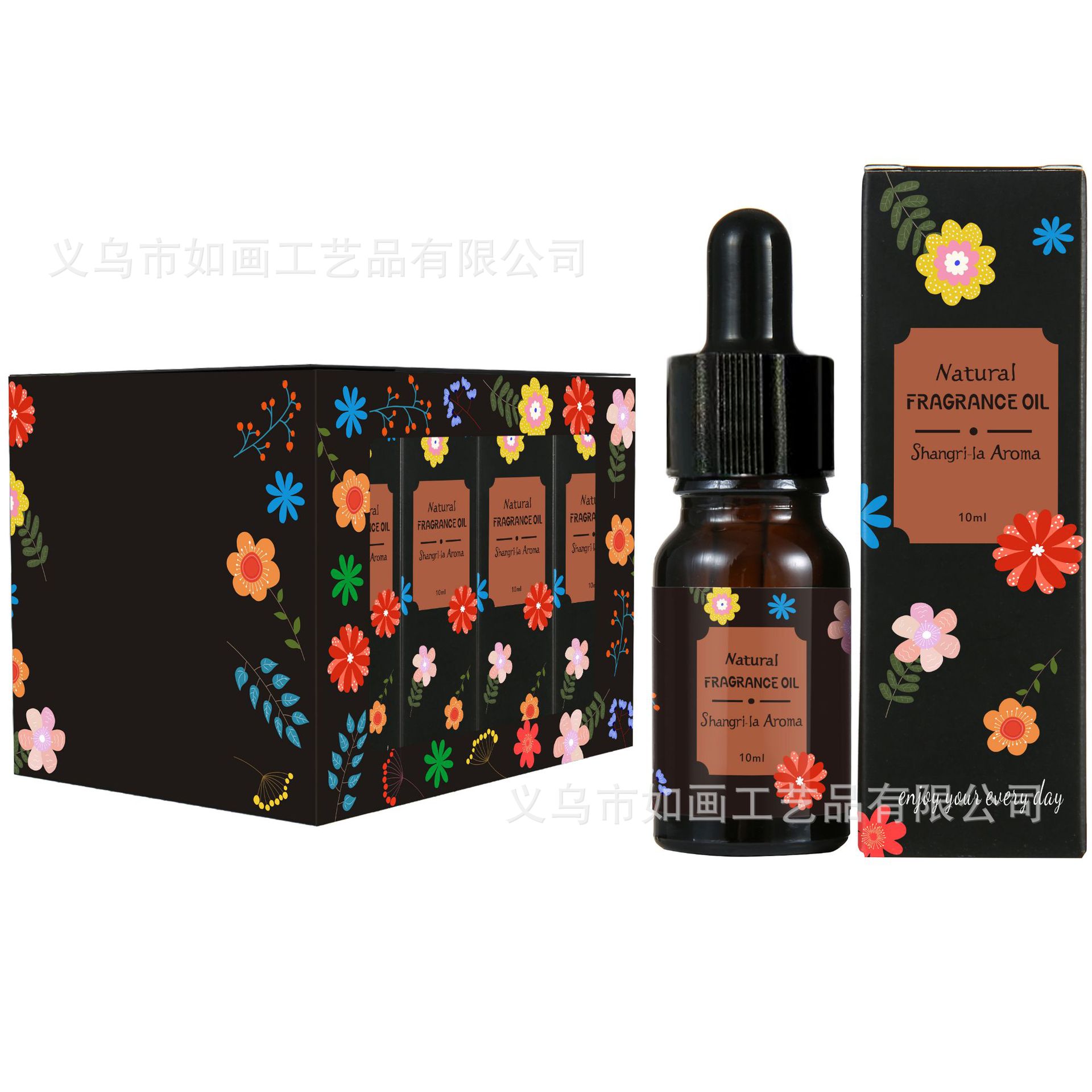 RH-19香格里拉 · 10ml/瓶