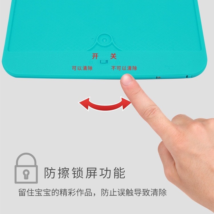 Fine Handwriting LCD Handwriting Board Writing Board Children's Drawing Board LCD Flexible Eye-Protective Dust-Free Private Mold Writing Board