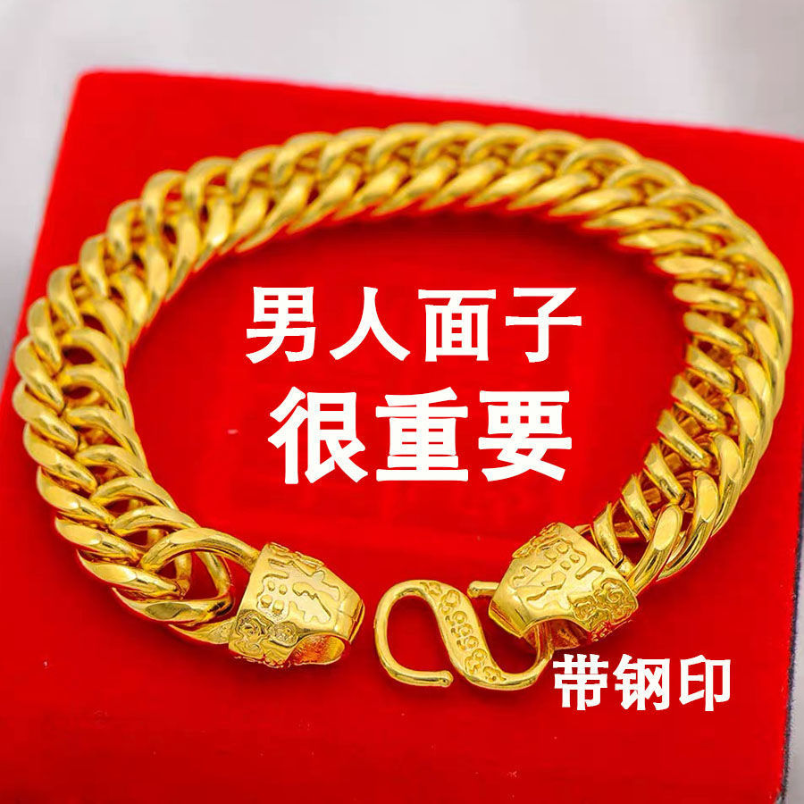 Vietnam sand gold bracelet men domineering boss chain gold-plated chain long luxury jewelry