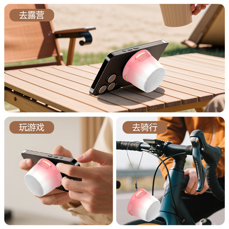 Bluetooth small speaker multifunctional phone holder outdoor waterproof audio small cannon portable wireless mini portable