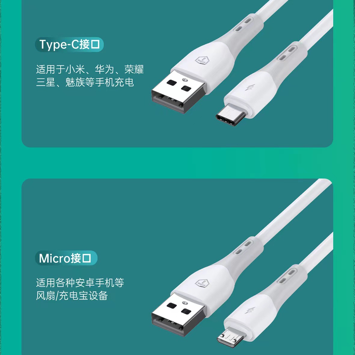 1.3m 120W Flash Charge Data Cable for OPPO Huawei vivo Xiaomi Honor Apple Charging Cable