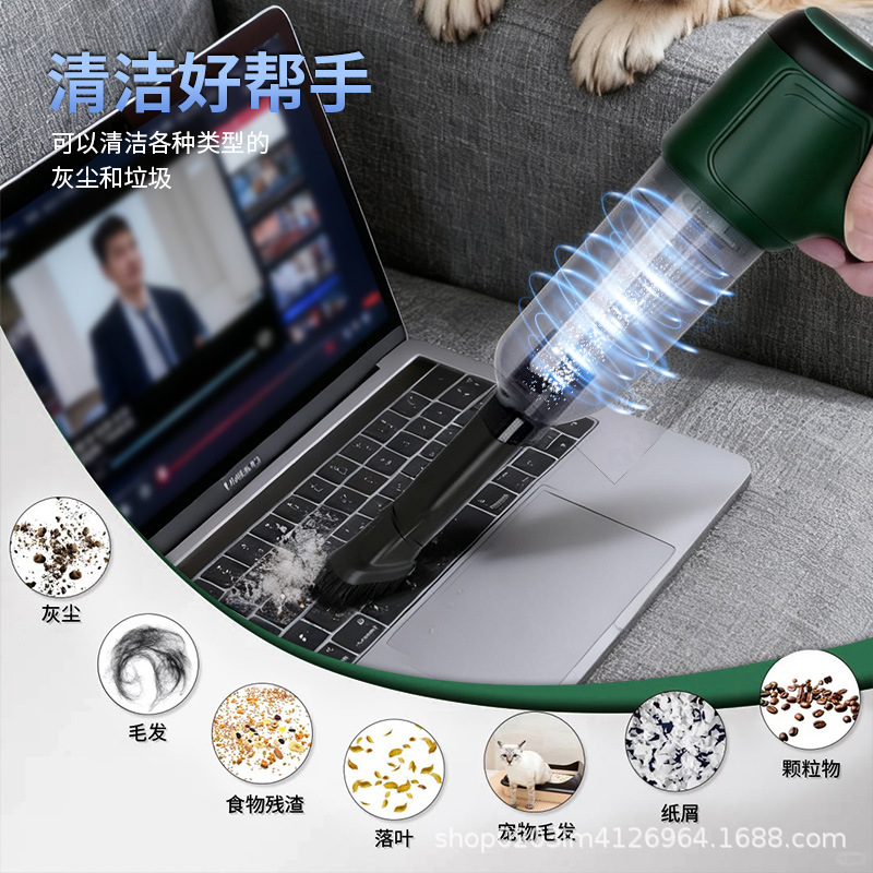 Wireless Vacuum Cleaner Car High Power Brush Blower Car Home Dual Use Window Door Sofa Gap Wireless Vacuum Cleaner