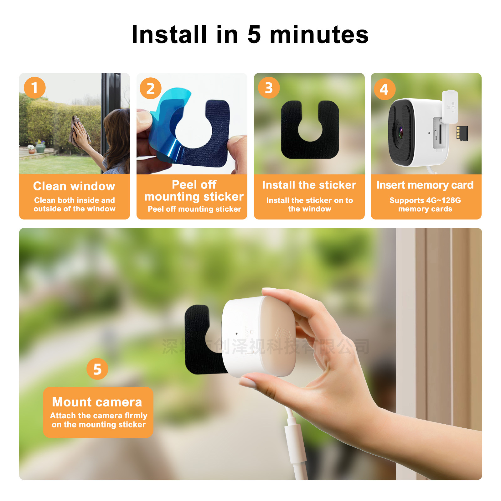 Black Light Window Camera icsee Surveillance Full Color Night Vision Waterproof Home window camera