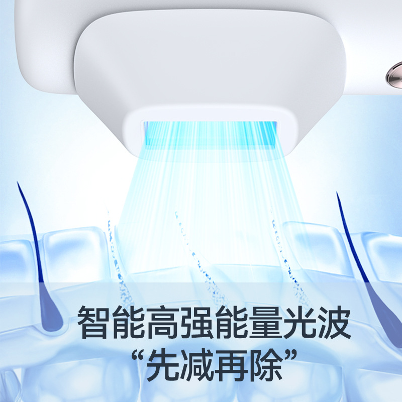 lescolton quick flash painless whole body ice point home laser hair removal instrument private mold new
