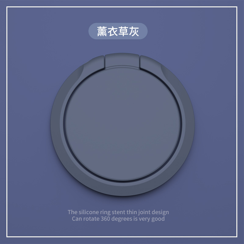 Phone Stand Full Metal Baked Paint Beveled Circular Ring Stand Thin Light Lazy Desktop Support Ring Stand