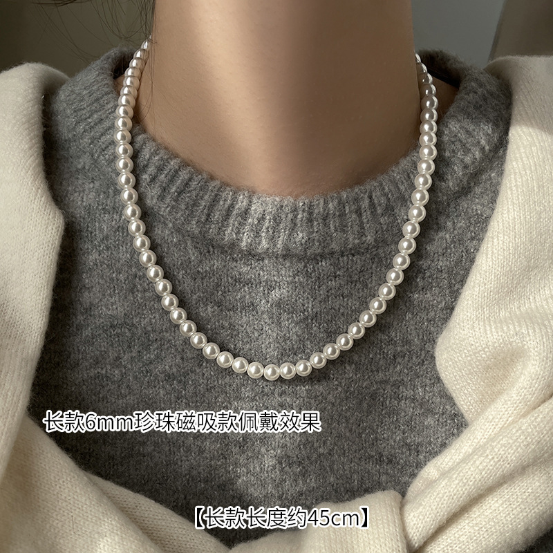 Authentic Swarovski Australian White Magnetic Buckle True Round Pearl Necklace Accessories for Women Niche Clavicle Chain Neck