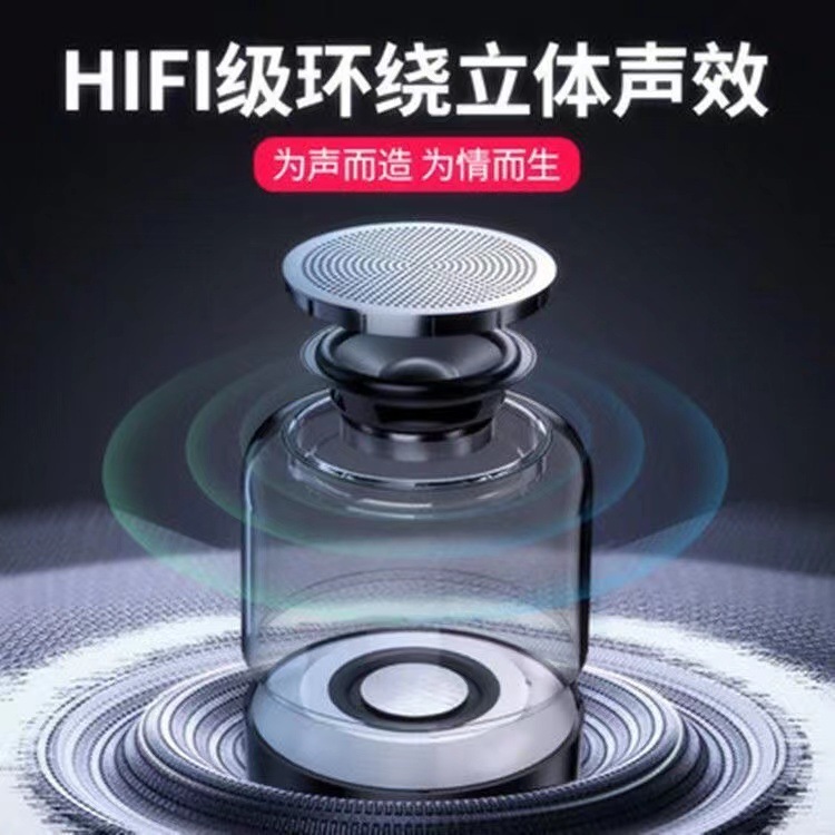 Z5 Wireless Smart Home Desktop Bluetooth Speaker Portable Subwoofer Glass Small Audio Gift Speaker