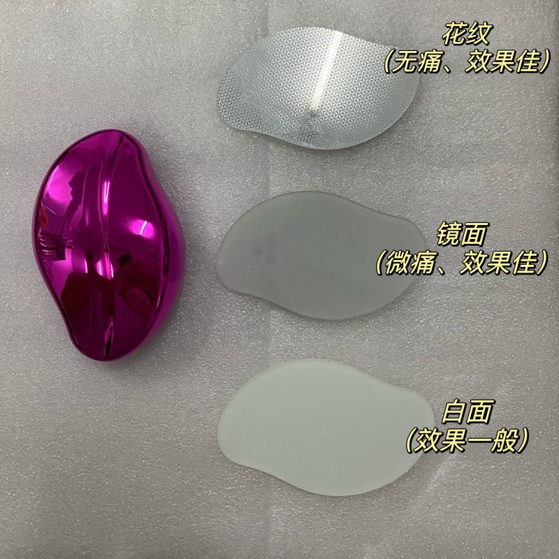 玫红色凹槽款电镀（大号11*6.5*3CM） · 磨毛纳米玻璃（白面）