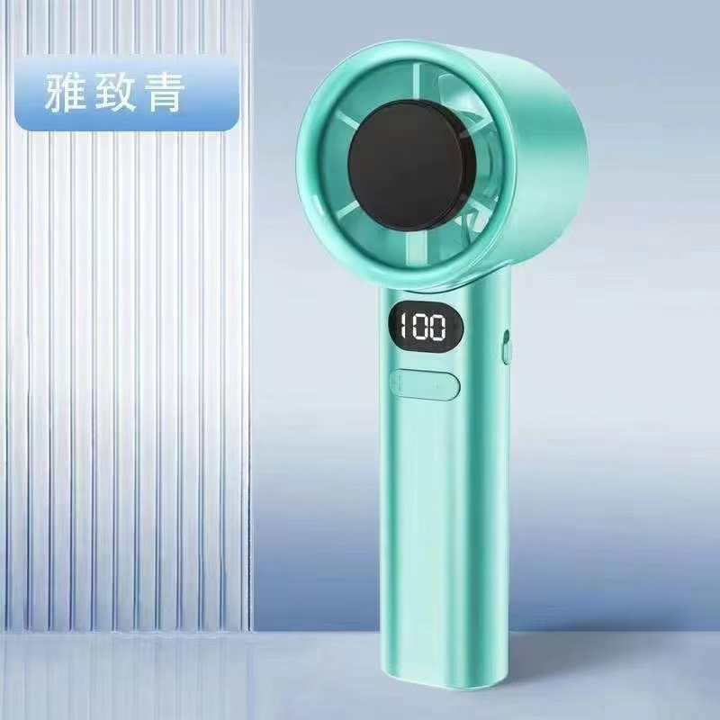 M11 Mini Small Fan 120 Gear High Speed Handheld Stepless Speed Change Small Fan USB Turbo Handheld Violent Fan