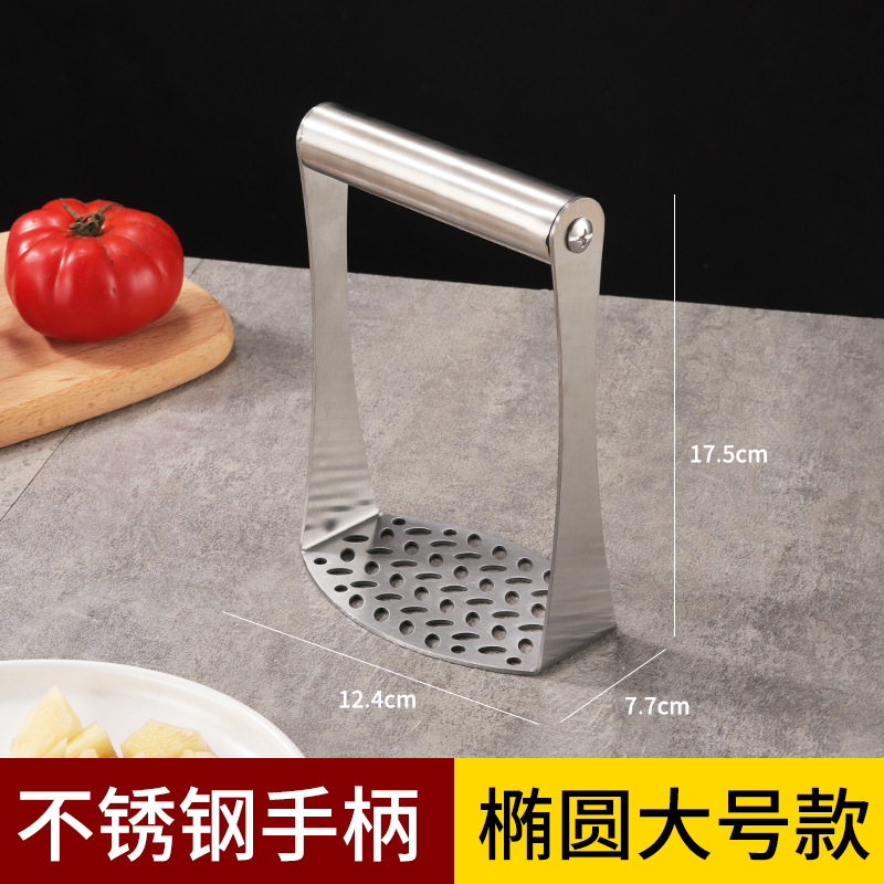 Stainless steel potato masher household masher baby food tool baby grinder kitchen small