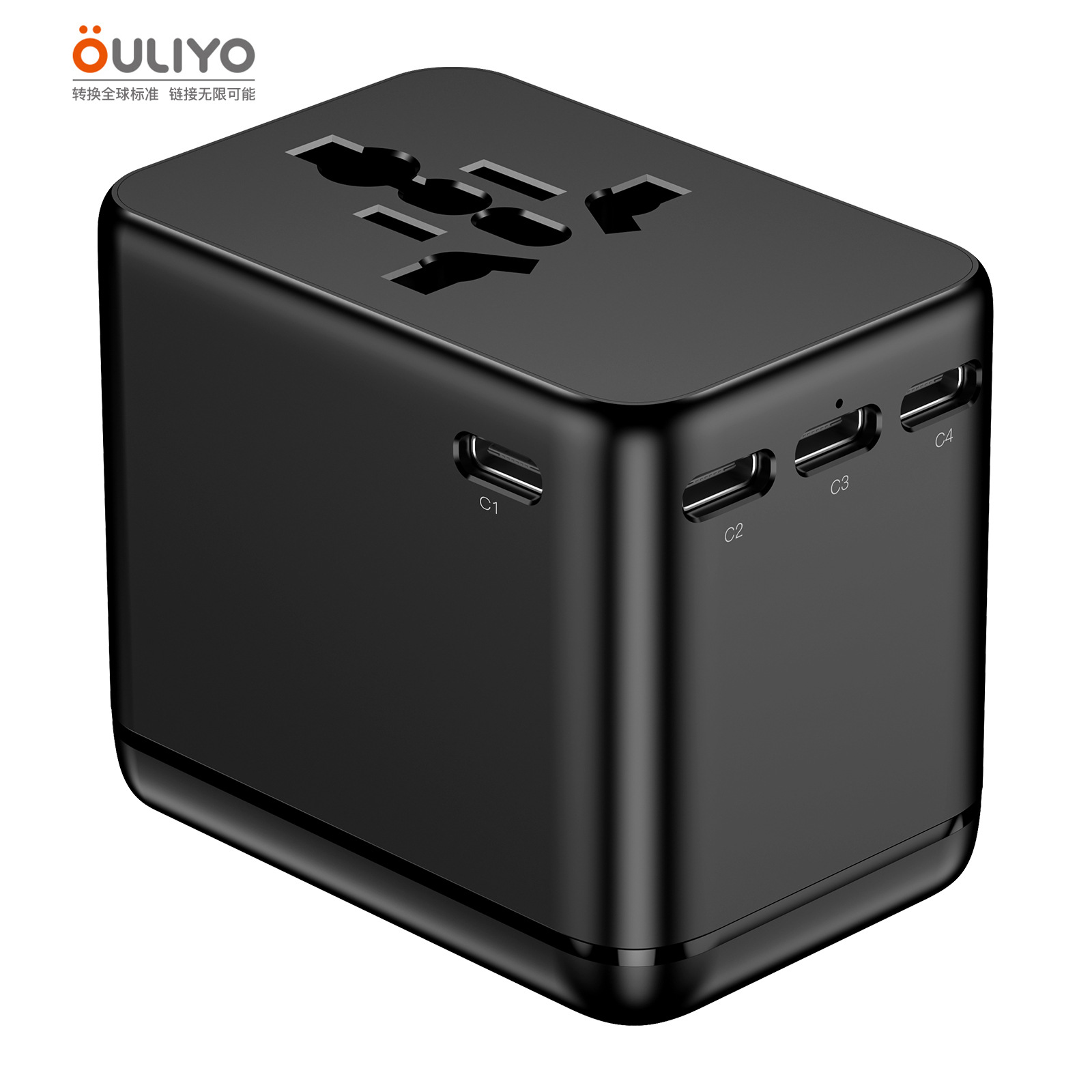 New GaN4C1A Travel Plug Adapter Plug Multi-country Travel Charging Converter Socket Multi-function