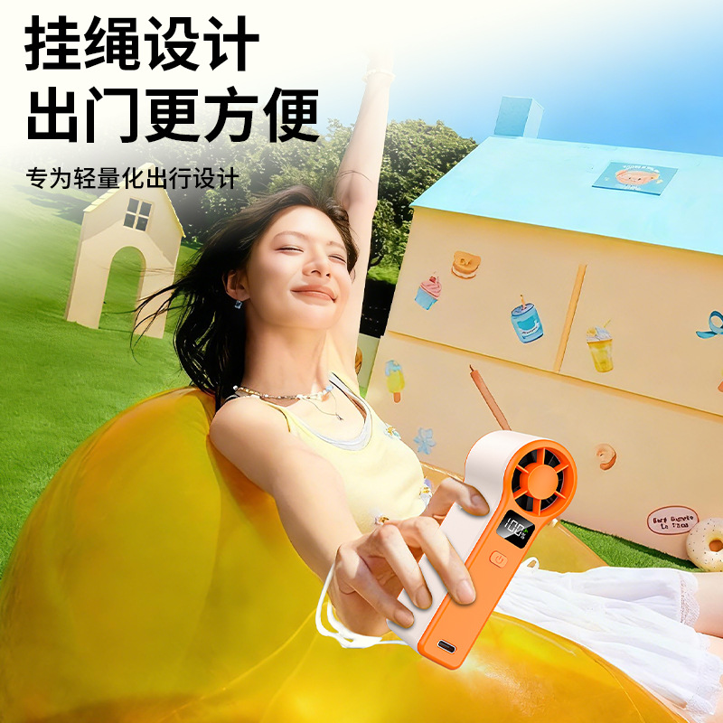 Handheld Small Fan USB Charging Turbo with Digital Display Mirror Enhanced Wind Lightweight Mini Portable Mirror Fan