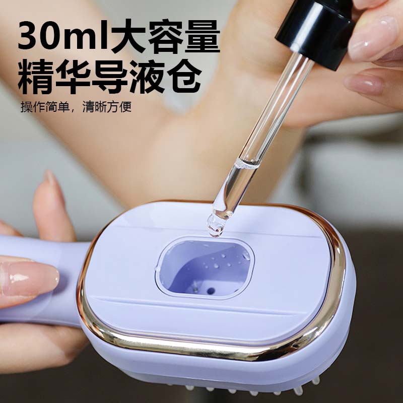 Scalp Massage Comb Red Light Head Hair Growth Comb Electric Massager Multifunctional Essence Liquid Application Drug Introduction Hair Growth Instrument