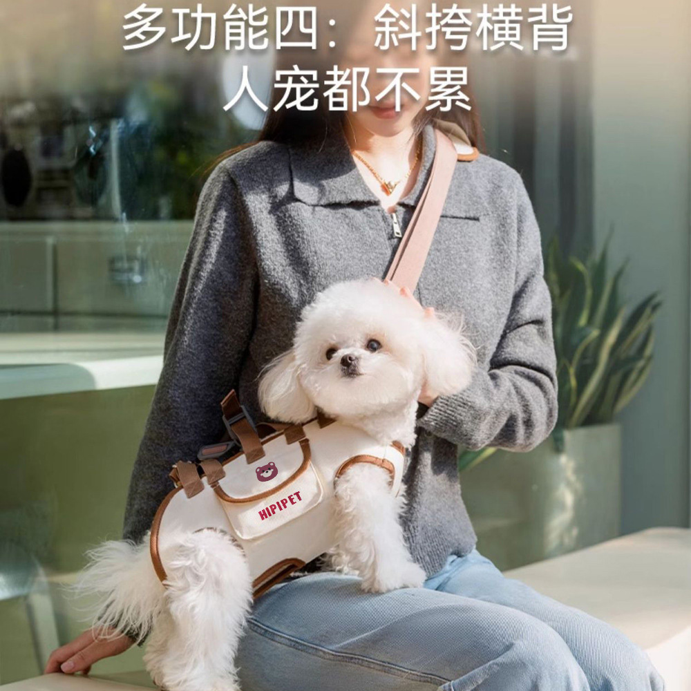 Dog Backpack Shoulder Handheld Pet Travel Backpack Portable Breathable Crossbody Strap Pet Supplies