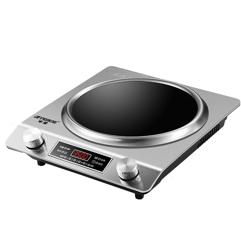 【LGD】Concave Induction Cooker Household 5000W High Power All-in-One Household High Heat Multi-Function Cooking Pot