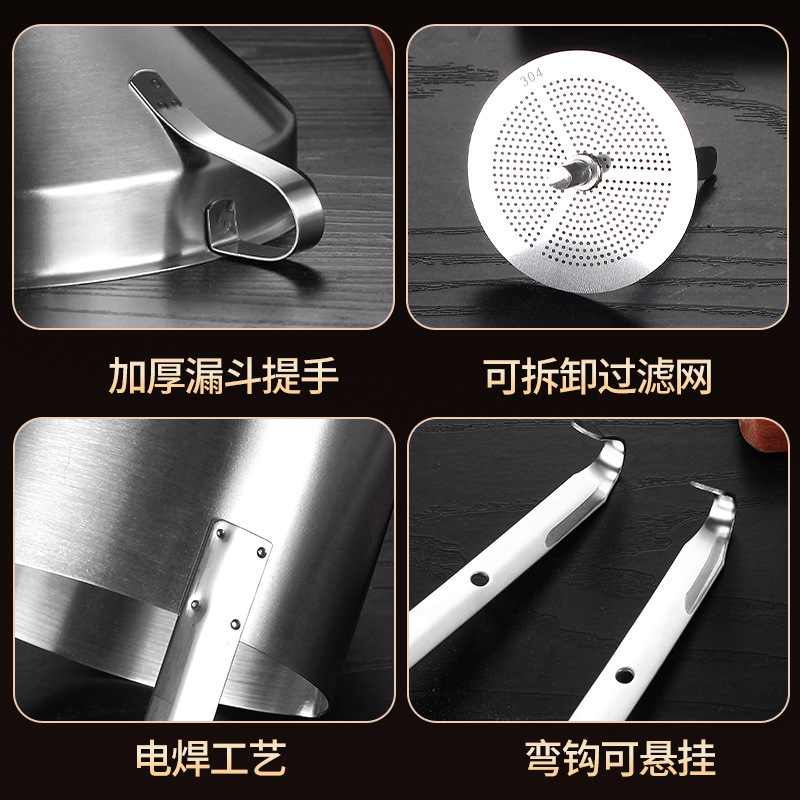 Thickened 316 stainless steel wine dipper, wine pouring tool, household wine ladle, oil dipper, kitchen long-handled wine pourer