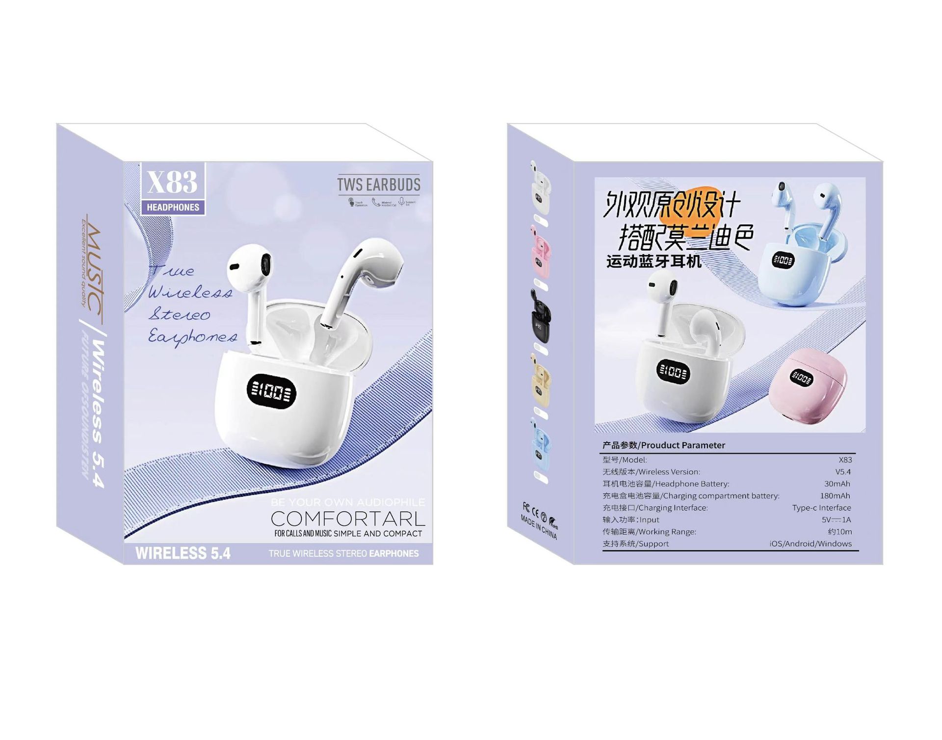 X series X73 camera X95 ear-hook OWS wireless TWS Bluetooth earphone clip-on type digital display ultra-long battery life