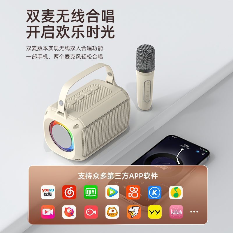 New T33 Bluetooth speaker wireless microphone K song outdoor portable family KTV microphone speaker