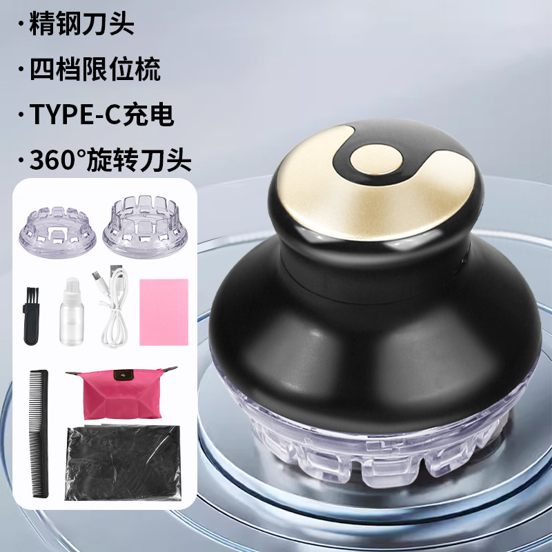 Flying Saucer Electric Hair Clipper Men's Home Self-Service Haircut Flat Top Bald Head Universal Electric Trimmer Barber Shop Special