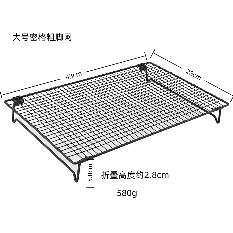 Cake Cooling Rack Bread Baking Grid Drying Rack Computer Cooling Stand Foldable Grid Cooling