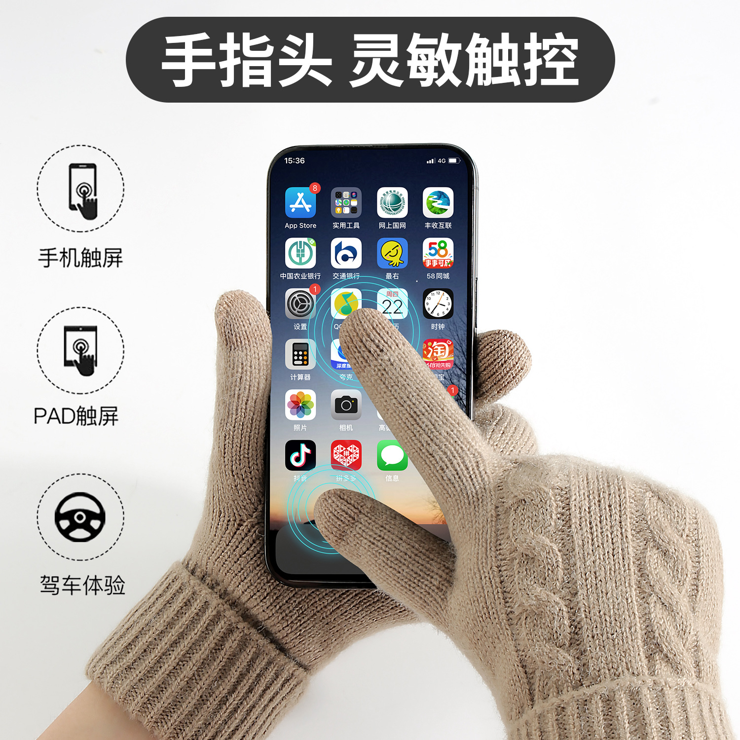 Knitted Gloves Women Winter Double-Layer Fleece-Lined Thick Warm Cold-Proof Outdoor Cycling Touchscreen Gloves