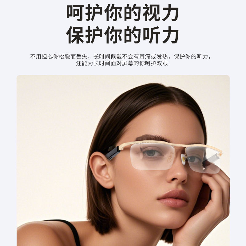 New AI Smart Bluetooth Translation Glasses LG12 Slim Temple Touch Slide Metal Half Frame Glasses Call Music