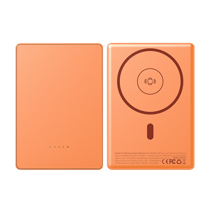 5.5mm ultra-thin magnetic 15W wireless fast charge charging bank 3C certified 5000mAh compact portable power bank
