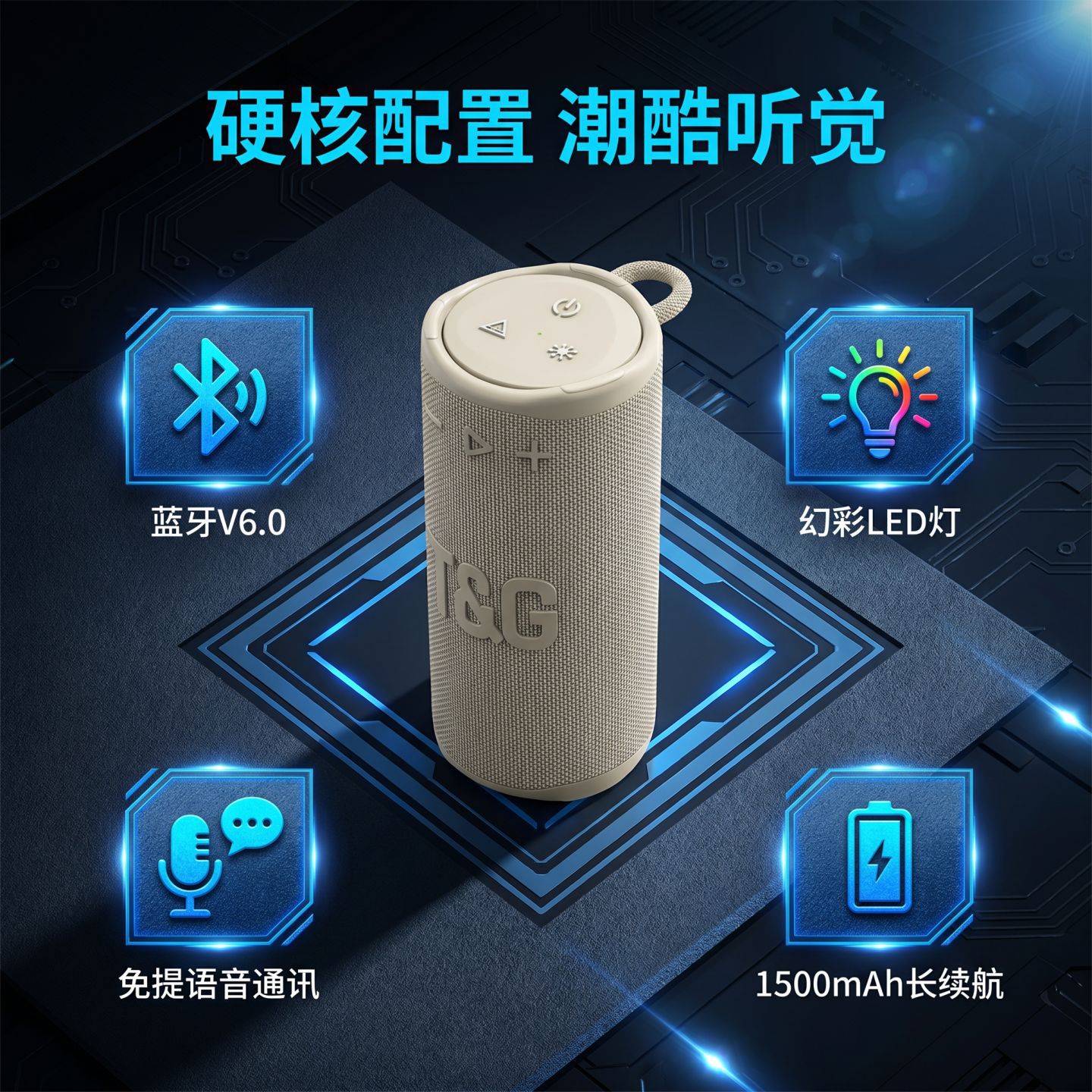 TG488 Bluetooth Speaker Long Battery Life Handheld Lanyard RGB Light Outdoor Hands-free Call Wireless Heavy Bass Subwoofer