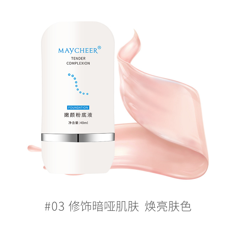 Meixian'er Brightening Foundation Waterproof Sweat-Proof Base Makeup 40ml Isolation Moisturizing Concealer 809#