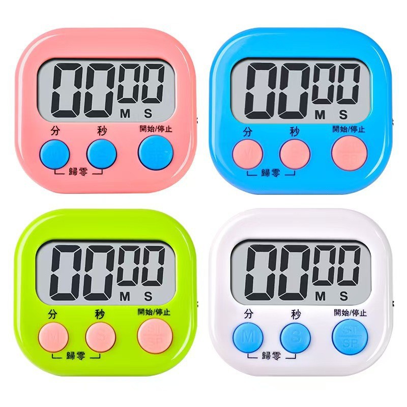 Chinese and English Small Electronic Timer Large Screen Countdown Student Time Management Timer Kitchen Cooking Timer