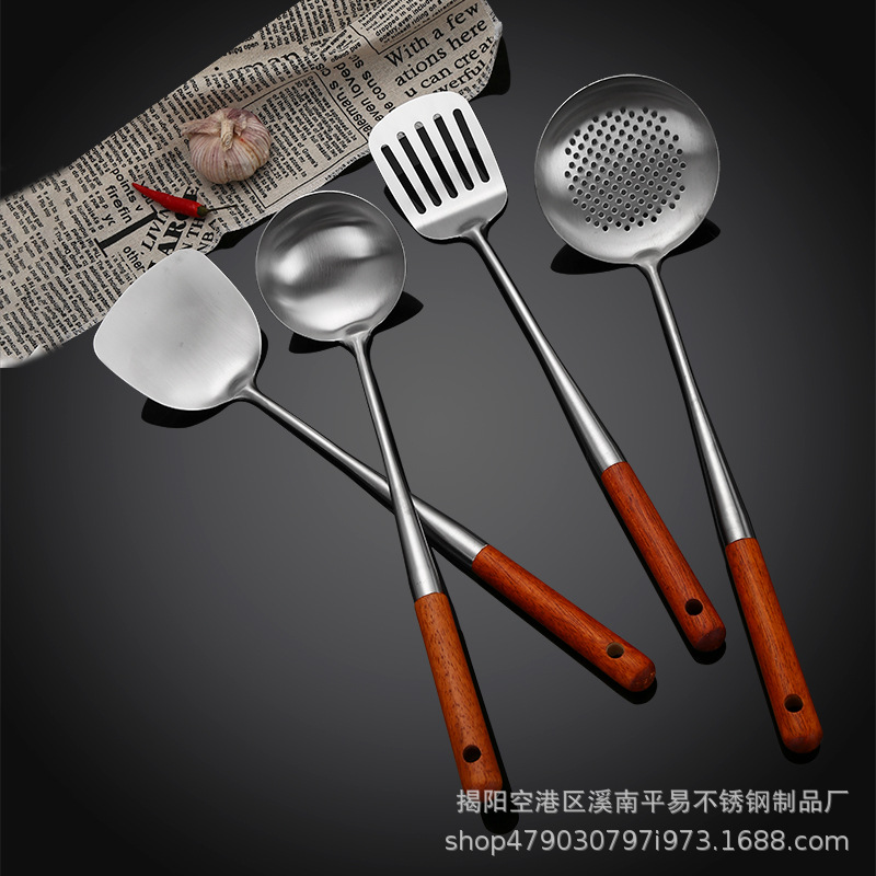 304 Stainless Steel Spatula Extended Wooden Handle Frying Spatula Spoon Cooking Spoon Kitchen Supplies Cookware Set