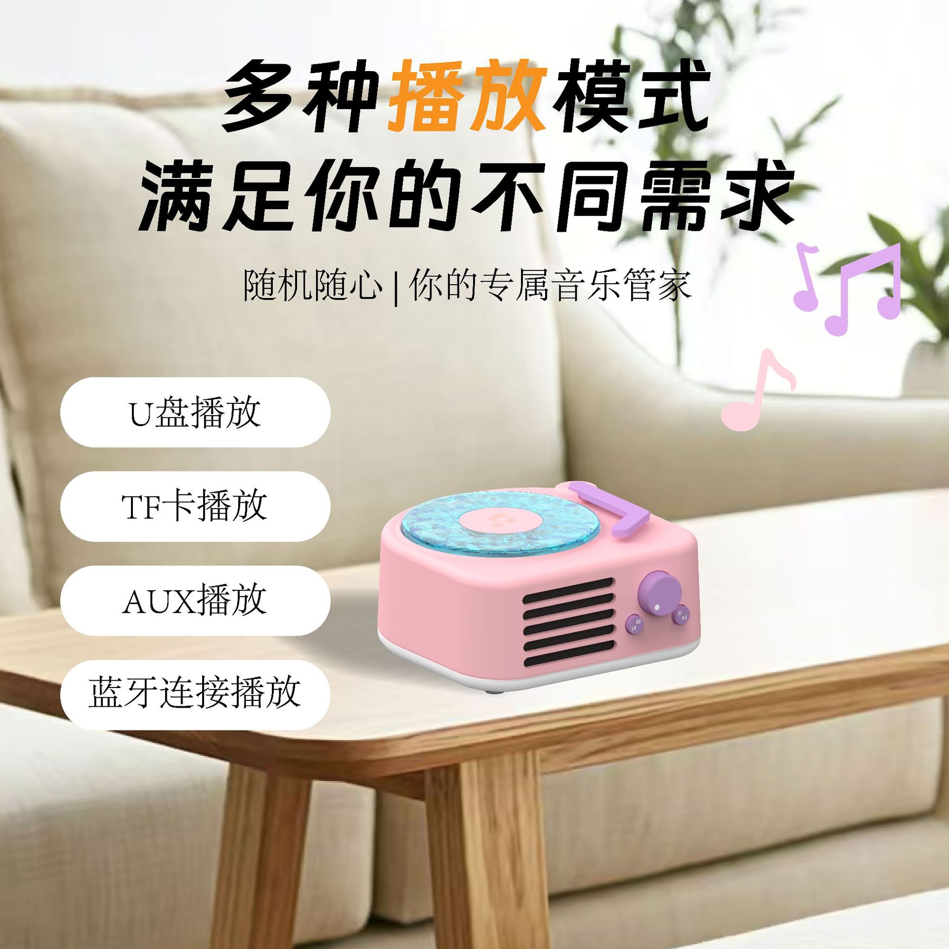 Bluetooth Speaker Portable Outdoor Home Bass Fine Gift Classical Portable Plug-in Card U Disk Audio