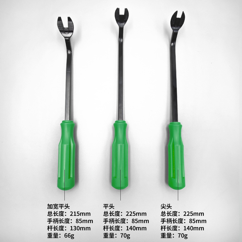 Car Clip Screwdriver Glue Clip Screwdriver Door Panel Removal Tool Pry Bar Modification Pry Bar 6-Inch Sheep Horn Nail Puller