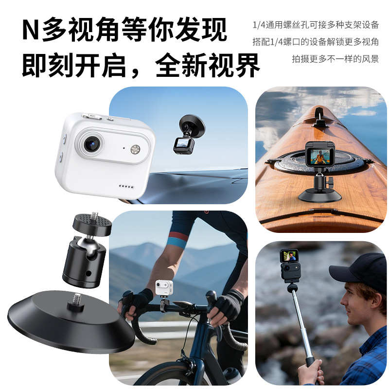 New Y360 Action Digital Camera Cycling Chest Mount 4K HD Stabilization Flip Screen Panorama