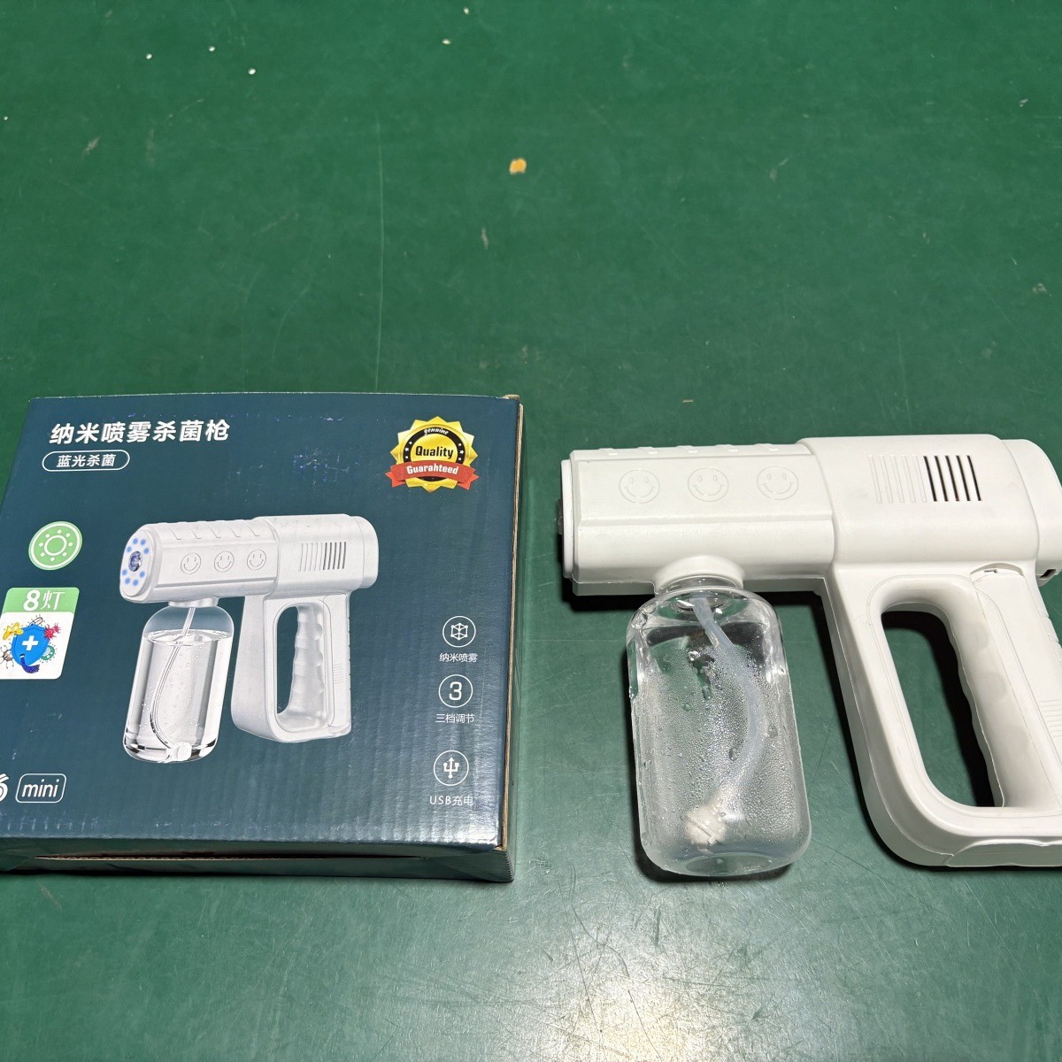 New alcohol disinfection spray gun K5PRO blue light nano electric household air sterilization atomizer