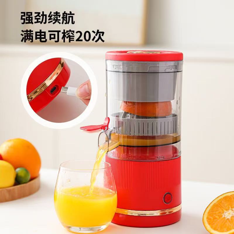 New Multi-Function Separate Orange Juice Small Juicer Home Portable Automatic Original Juice Fruit Juicer