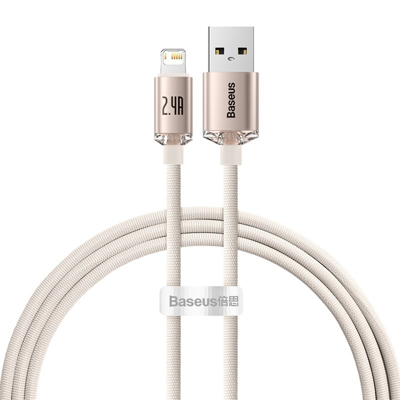 Baseus Jingyao new PD20W data cable type-c to Apple 14 charging cable for iPhone 17 fast charging cable