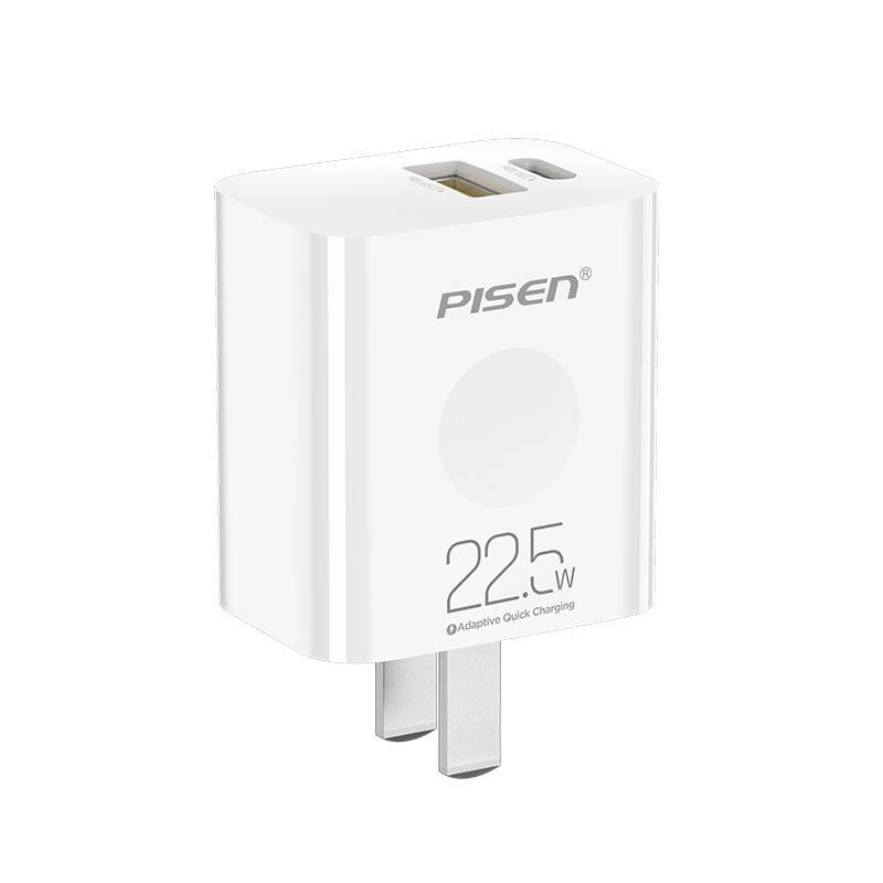 Pisen 22.5W GaN Dual Port Fast Charging for Apple 16 Android Phone Flash Charge iPhone15 Charger