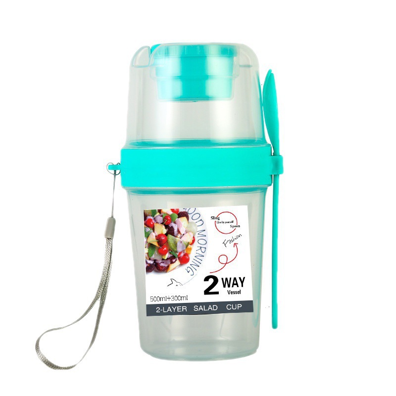 Salad Cup Mason Jar Portable Direct Drink Portable Fruit Vegetable Light Meal with Fork Lid Yogurt Cup PP Sealed Leak-Proof