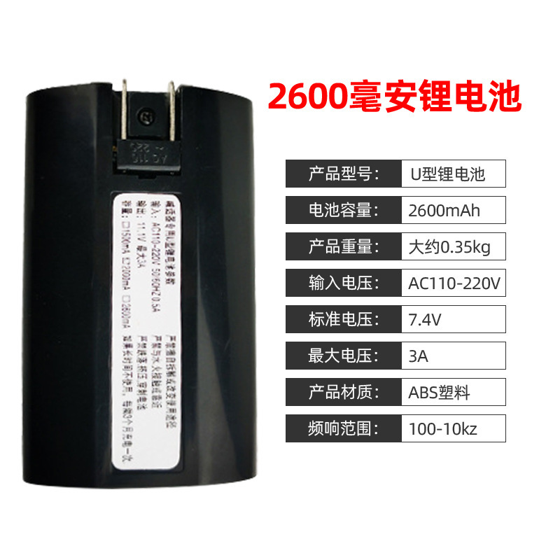 18650 lithium battery 3.7V 1500mAh 2600mAh pointed head full capacity A grade voltage
