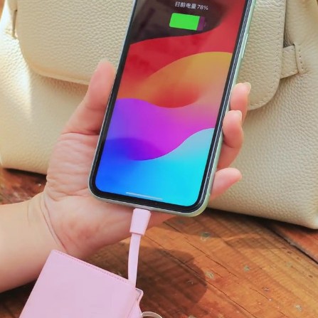 New mini power bank dual-line emergency power bank with keychain small hanging bag