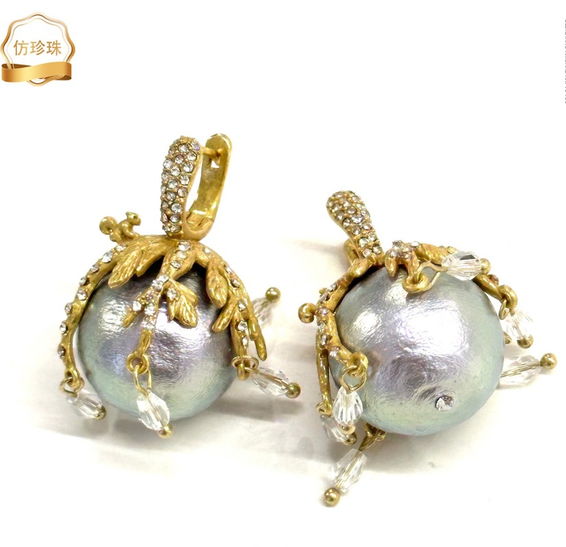 New natural stone floral beaded bracelet bracelet earring ear clip necklace neck chain women's brooch