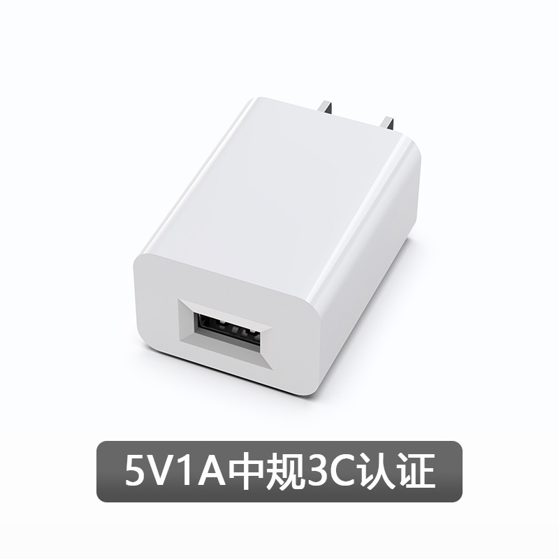 5V2A dual-port mobile phone charger 3C certified compatible with Xiaomi USB charging head high quality ccc certified charger