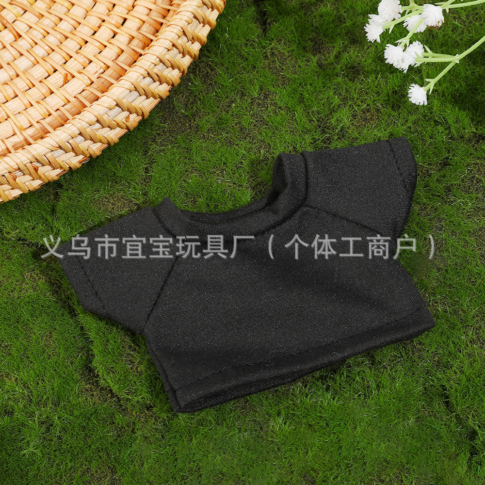 大号黑色