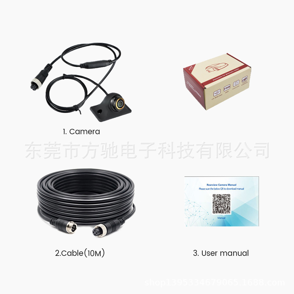 AHD car camera reversing image 360 degree HD wide angle night vision 1080P fisheye rear view silicone