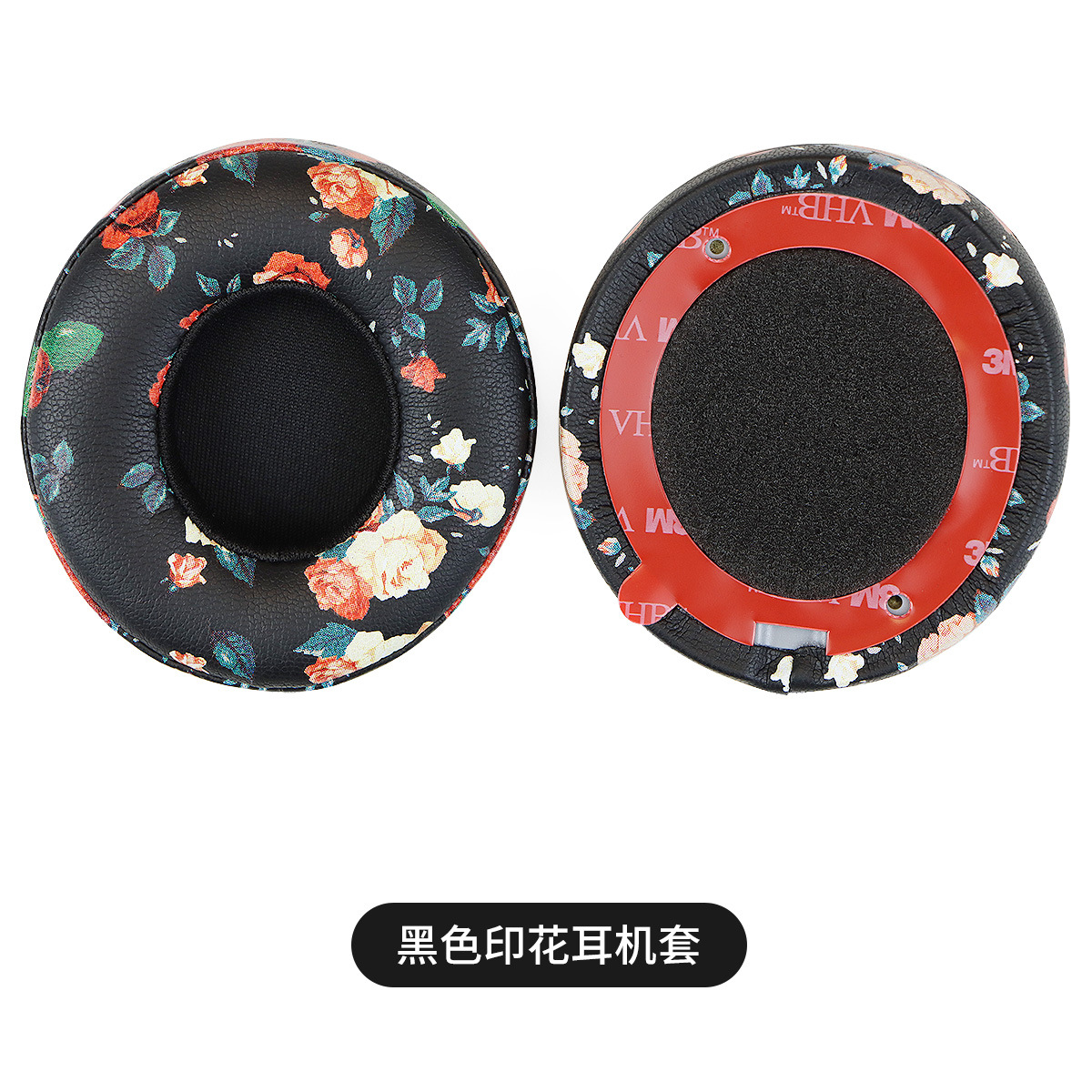 [Thickened protein leather] For Solo ear pads solo2 ear cushions headphone 3 wireless sponge cushions Bluetooth