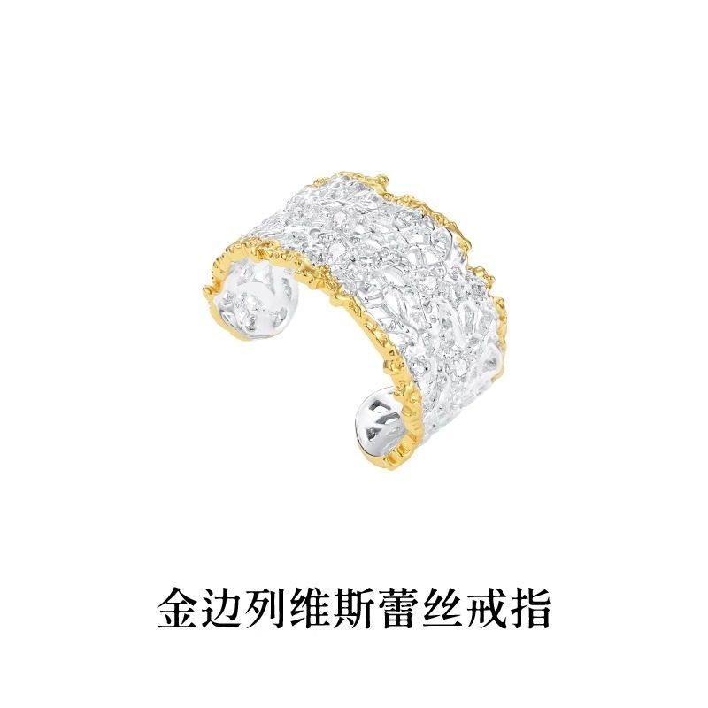 Exclusive 2026 New Levis Lace Gold Edge Open Ring Women