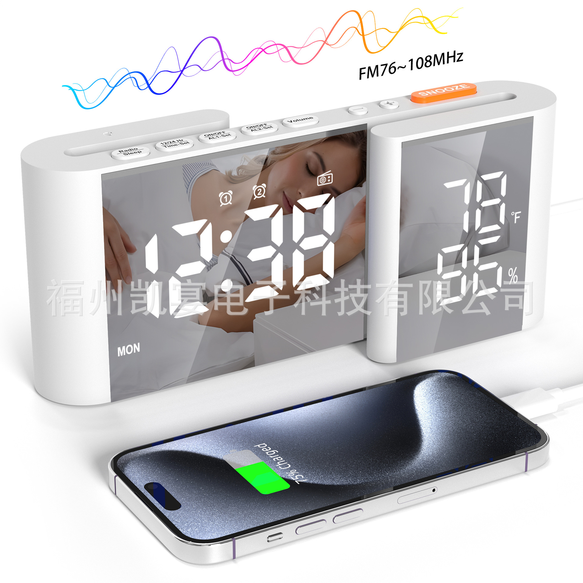 New S-Shaped Dual Screen LED Dimming Temperature Humidity Electronic Clock Radio Alarm Clock Calendar Desk Clock