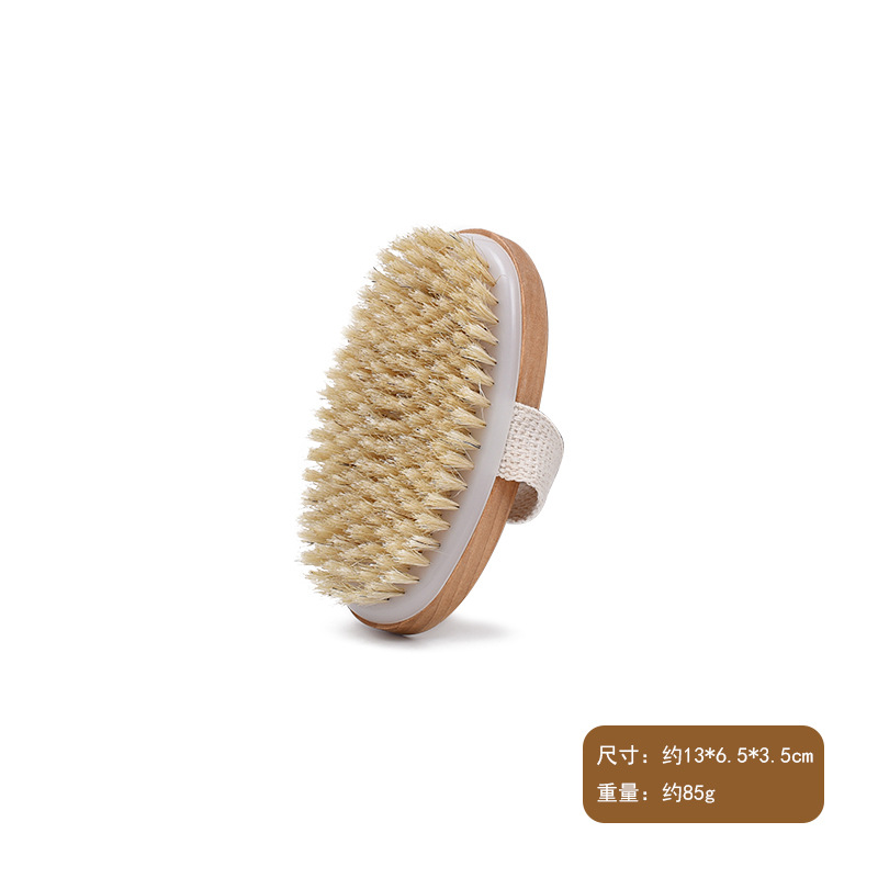 Long-handled bristle bath brush, body scrub brush, dry brushing back scrubber, exfoliating brush