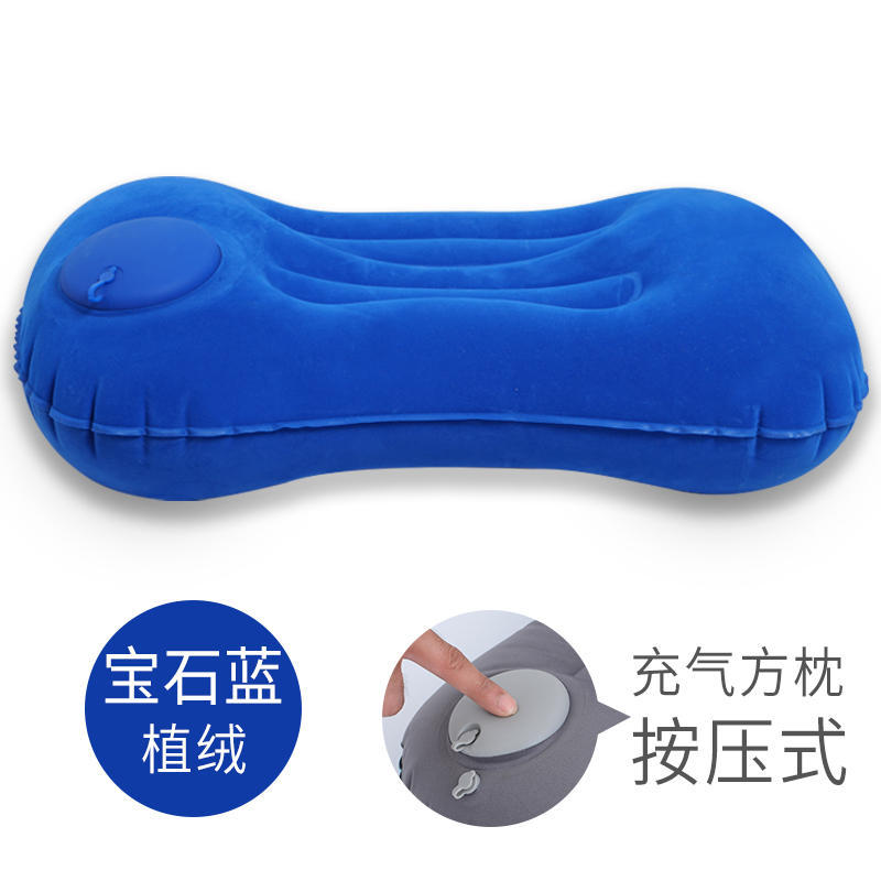 按压枕充气方枕-植绒宝石蓝